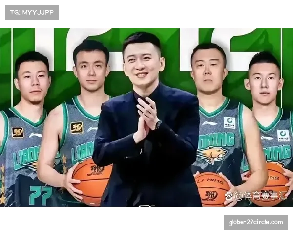 辽宁队将战四川队 止住连败颓势成杨鸣继任者首要任务