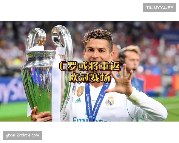 英超球队冬窗支出主导 欧冠赛场引援效果初步显现